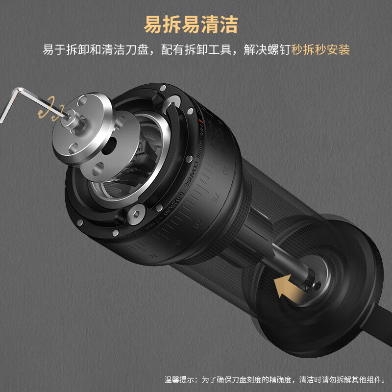 COCINARE Coffee Grinder Portable Hand-Brewed Coffee Bean Grinder B38 Pro Ten Blades Black