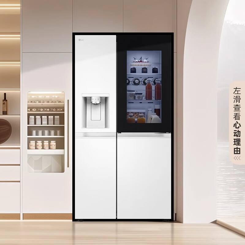 LG refrigerator offline same model 638L cross-shaped four-door large-capacity ice-fun knock-knock fully automatic ice machine ice bar door-in-door panoramic perspective window intelligent variable frequency air-cooled frost-free 640L|cross-shaped four-door|3-in-1 ice making F664MEH95D