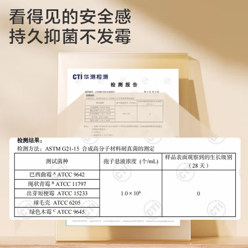 Made in Tokyo, chopsticks, household food contact grade tableware alloy Jinfu style, antibacterial and high temperature resistant, 12 pairs large package