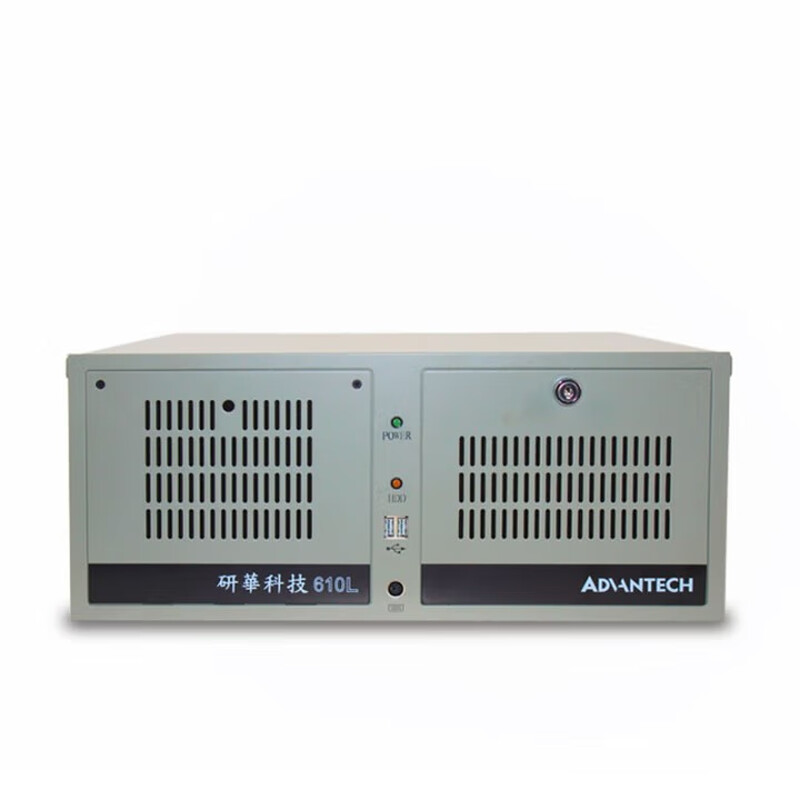 APUG Advantech Advantech Industrial Computer 510 original IPC-610L industrial computer host server serial port supports XP workstation equipment visual inspection 4U chassis complete machine IPC-610L-AIMB-706G2 I7-8700/32G/512GSSD/keyboard and mouse