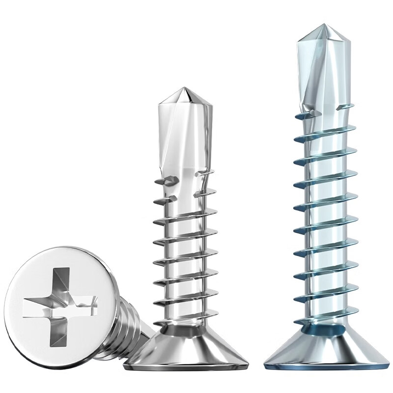 Fengji 410 stainless steel countersunk head drill tail screw cross flat head self-tapping self-drilling dovetail color steel tile screw M3.5-M6.3 304 countersunk head self-drilling M4.2 set