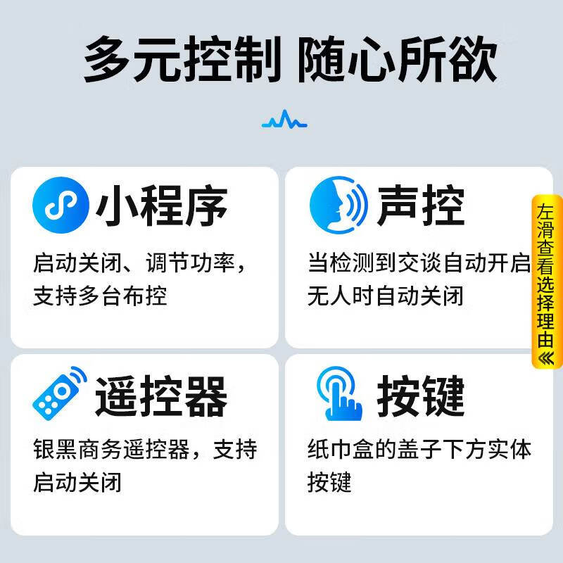 Kemi anti-mobile phone recording jammer recording pen monitoring eavesdropping equipment audio and video recording conference shielding device RP50PLUS