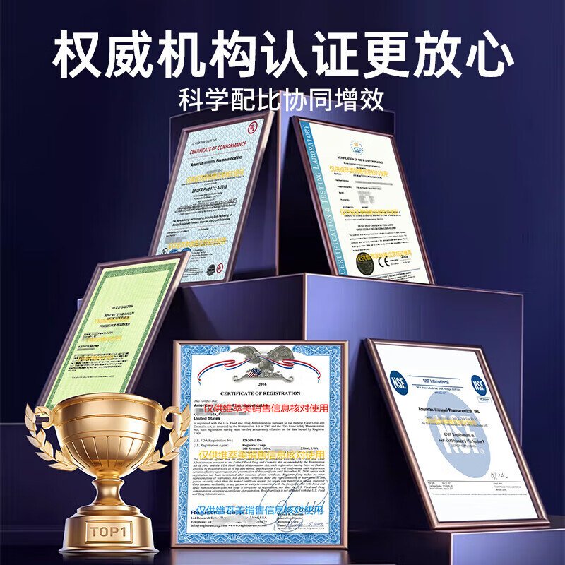 Victorymade Victorymade Arginine Citrulline Men's Kidney Replenishing Glutamate 9-in-1 Capsules Testosterone Boosting Men's Kidney Replenishing 60 Capsules * 2 Bottles