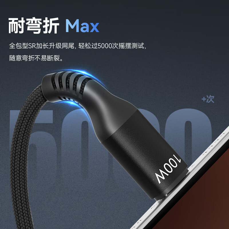 Made in Tokyo, Apple mobile watch three-in-one fast charging data cable PD100W/30W one-to-three iWatch magnetic wireless charging suitable for Apple mobile phones, laptops and tablets iWatch