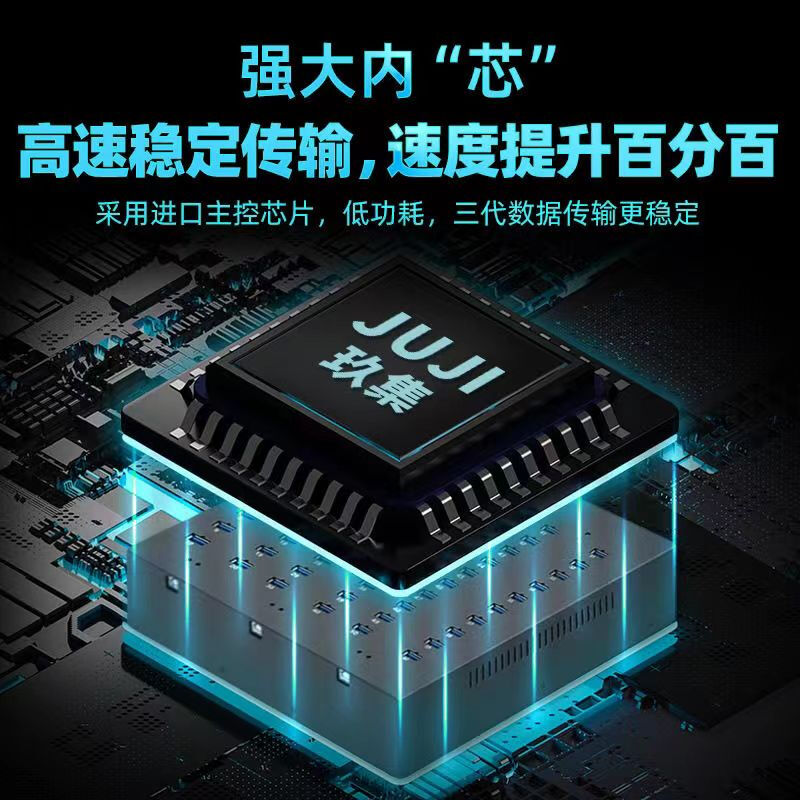 HUB hub multi-interface expansion 2.03.0 data transmission computer USB splitter mobile phone charging extender 20-hole HUB data transmission + 350W charging Mingwei