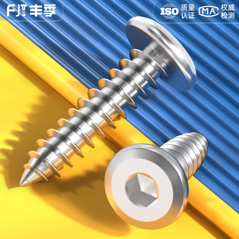 Fengji 304 stainless steel beveled inner hexagonal self-tapping screws large flat head thin head furniture screws M2M3M4M5M6-M10 M6*30-5