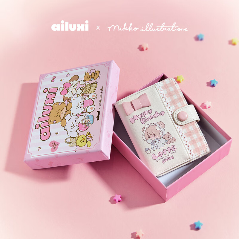 Love Luxi 2025 new mikko joint short wallet small and exquisite ID bag card bag anti-theft brush birthday gift for women