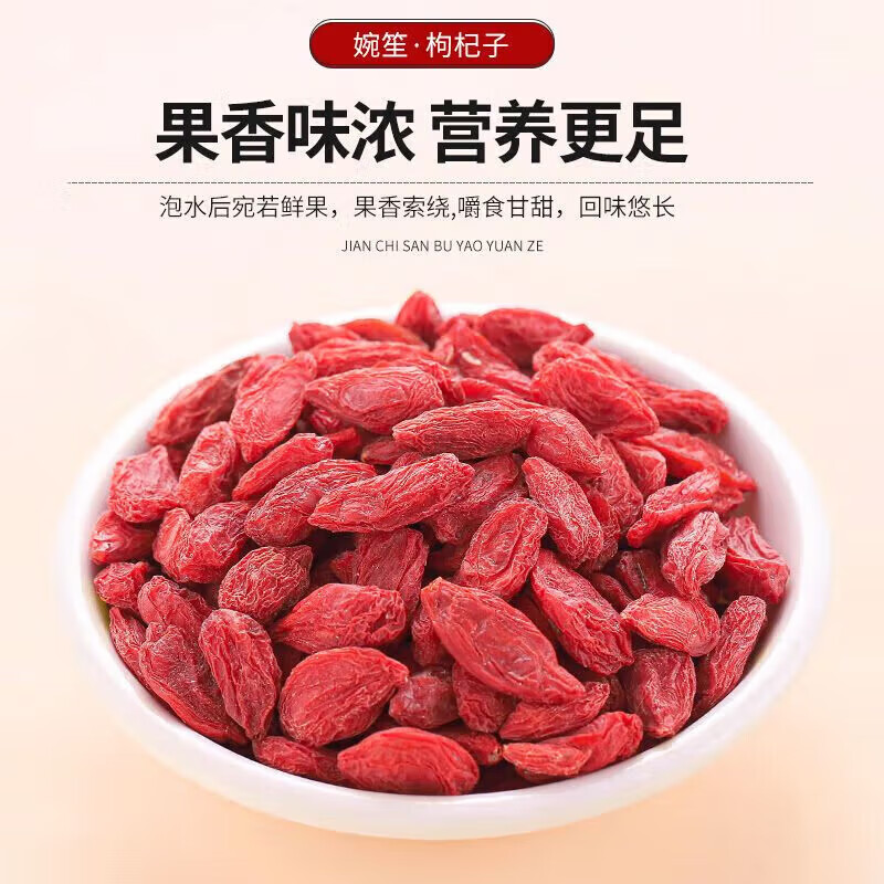 Wolfberry and Mulberry Tonic丨Kidney Tea, Black Wolfberry and Red Date Tea, Men's Liver and Yin and Yang Deficiency Tonic, Replenishes Qi and Blood, Healthy Kidneys, Mulberry + Black Wolfberry + Red Wolfberry, 3 cans combination