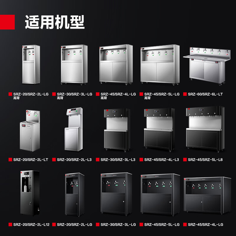 DEMASHI provides free installation of direct drinking water dispenser filter accessories and a set of four-stage ultrafiltration (contact customer service to verify before placing an order)