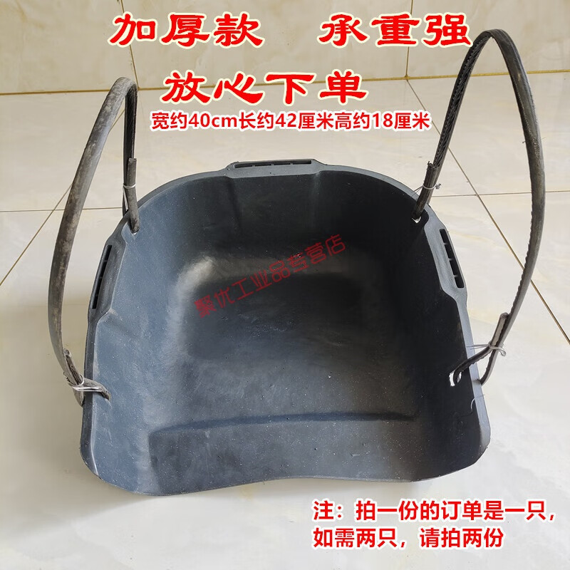 Garbage shovel, agricultural construction site dustpan, soil picker, mud dustpan, garbage plastic dustpan, rubber dung dustpan, black