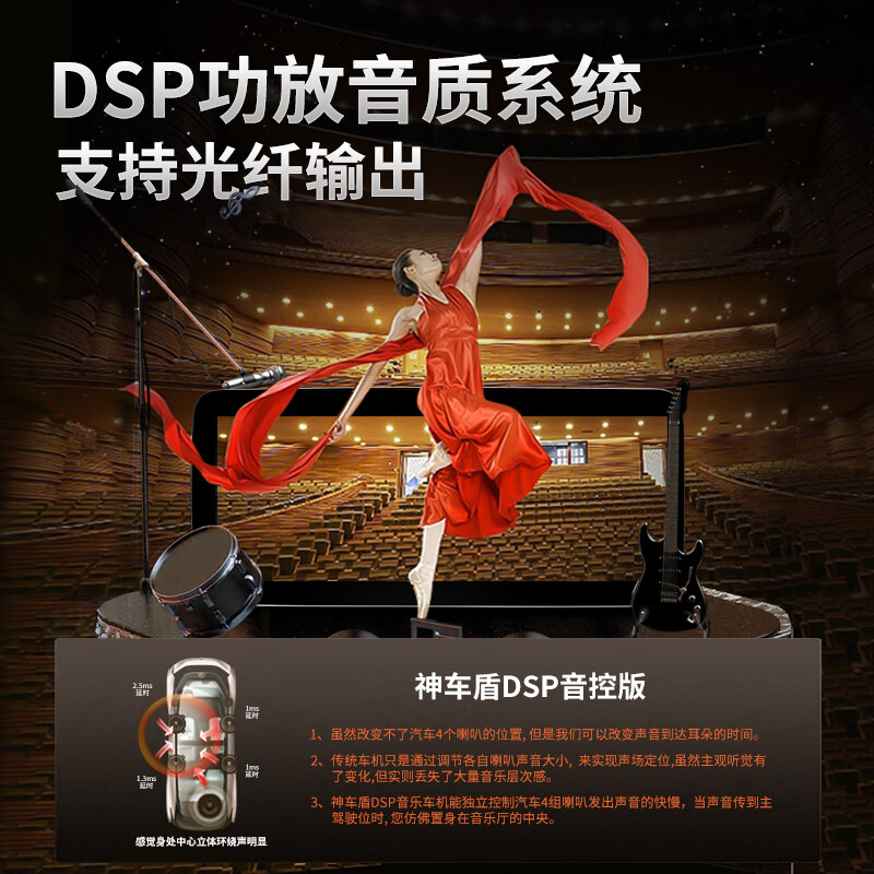 Shencheshield is suitable for Mercedes-Benz C200GLC/GLA/GLK/ABCE-class navigation modified central control large-screen reversing image all-in-one machine 19 2K ultra-narrow bezel Qualcomm 680 8+128 12.8 official standard configuration