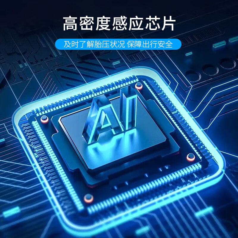 Suitu car air pump portable car electric bicycle pump car tire air pump