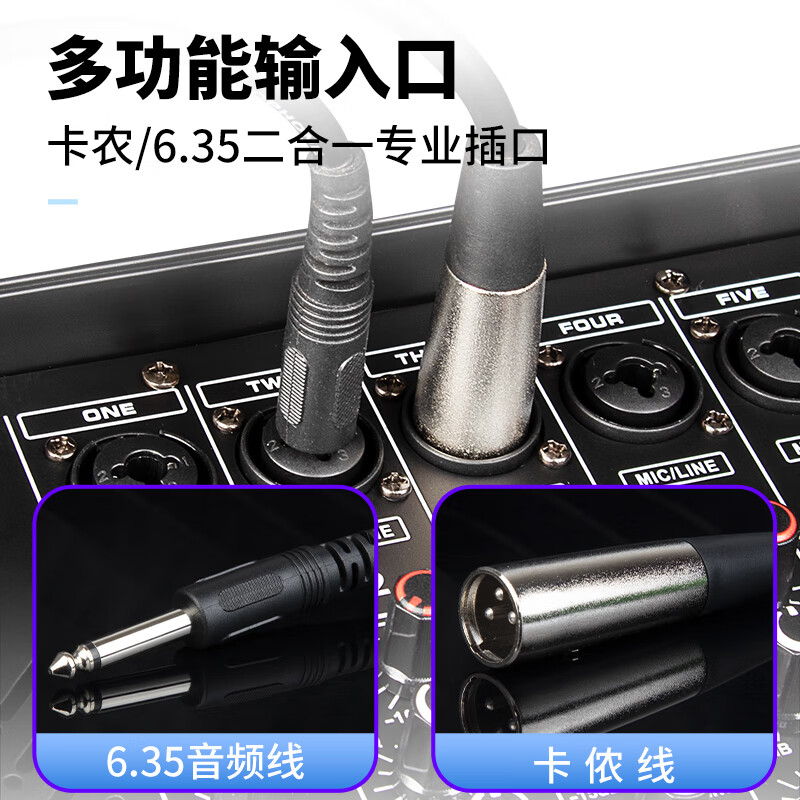 Depusheng Depusheng GT10 amplifier mixer all-in-one professional high-power wireless microphone reverberation Bluetooth USB air box wedding stage performance speaker 15-inch stage performance speaker set