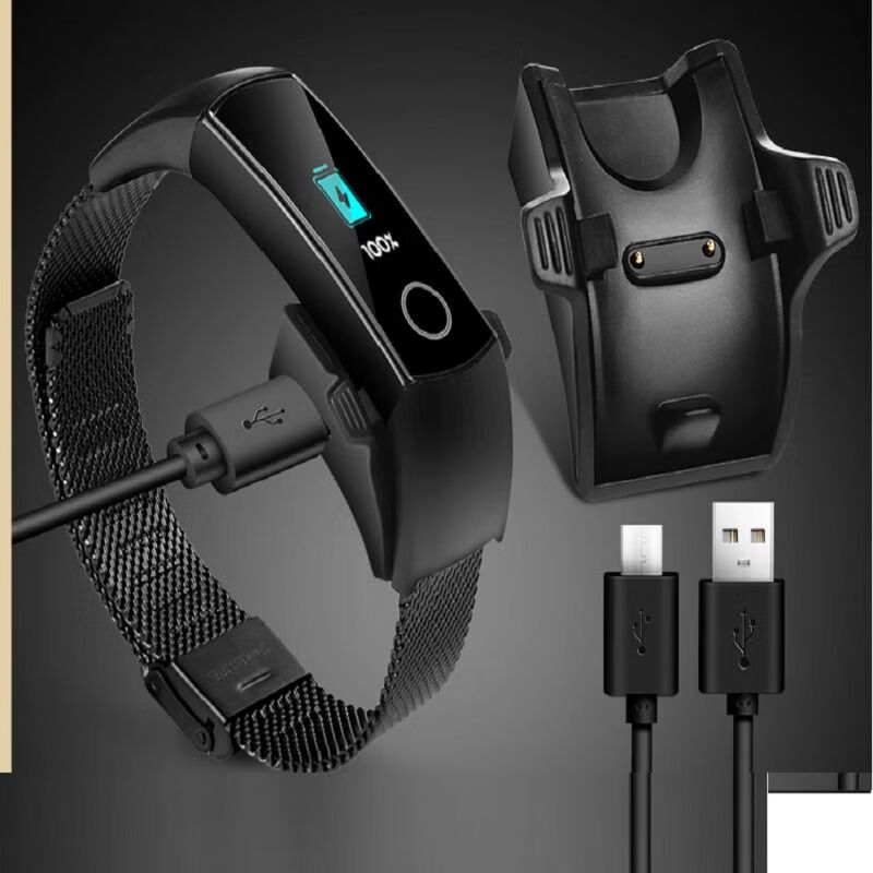 Compatible with Honor Band/-/Smart Watch Band Charging Cable with CRS-B19 Black Band 4+ Cable