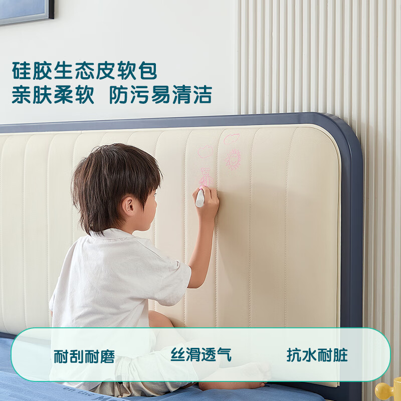 Lin's Home Simple Children's Bed Boy's Bedroom Furniture LH103 Blue + White A Ordinary Bed + Mattress, 1.5m*2m