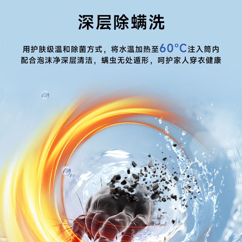 Panasonic small white box 2.0 drum washing machine 10KG large capacity fully automatic home ultra-thin fully embedded intelligent placement 81A4