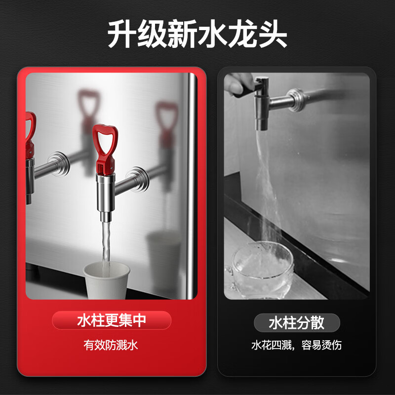 Sanding Water Boiler Commercial Digital Display CNC Water Boiler Boiling Bucket Fully Automatic Electric Heated Water Dispenser Direct Drinking Machine 30L/h 2kw220v Luxury Model