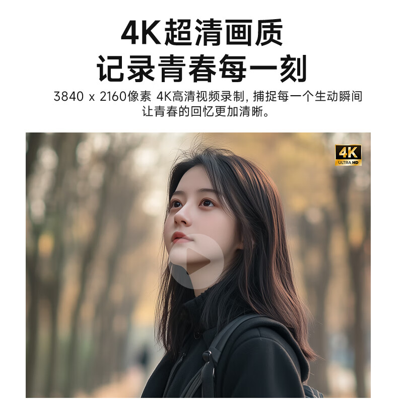 SONGDIAN digital camera student 6400W high-definition dual camera high school student vlog mirrorless portable portable CCD camera DC212 black 128G memory + leather bag