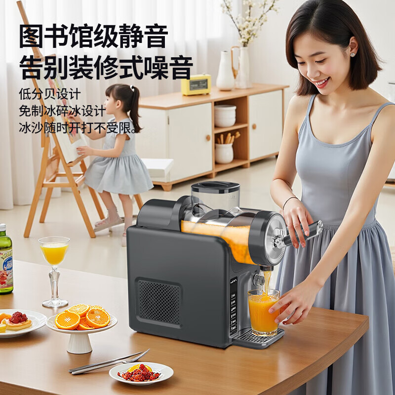 Xinfei Commercial Small Snow Melting Machine Fully Automatic Rolling Ice Machine Horizontal Bar Milk Tea Shop Hot Pot Shop Summer Snow Ice Melting Machine 1.8L Single Cylinder Snow Melting Machine - Luxury Panel Model No Specifications