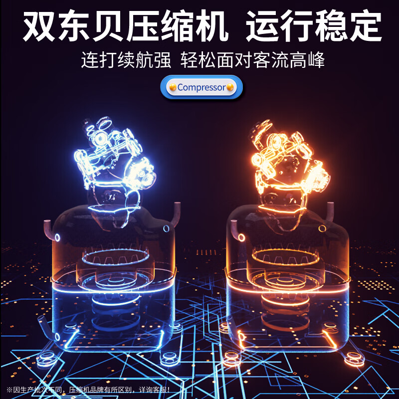 Donper Ice Cream Machine Commercial Vertical Soft Ice Cream Machine Three-head Ice Cream Machine Stall Fully Automatic Ice Cream Machine Mixue Cone Machine Milk Tea Shop Dessert Sundae 44L/H Large Production Dual System/Seven Days No-Clean/Lack of Material Alarm/400