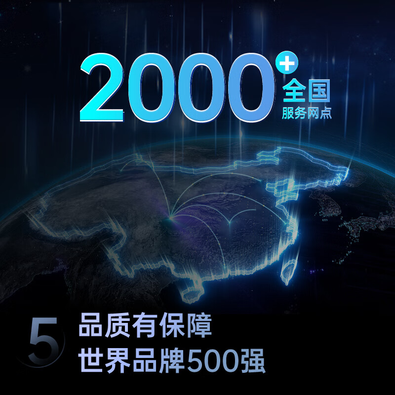 Changhong TV 75D55H 75-inch 4K ultra-high definition 144Hz high refresh rate 2+64GB large memory LED LCD flat-panel TV 15% national subsidy