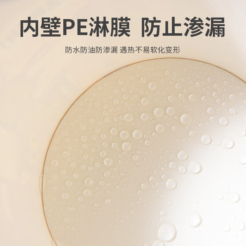 Fresh Life Disposable Tableware Set BBQ Dinner Outdoor Camping Disposable Tableware Set for 6 People