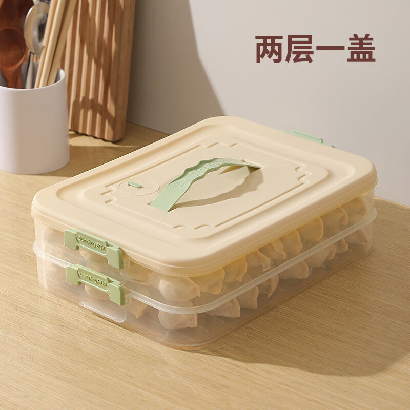 Baichao Dumpling Box Special Frozen Dumpling Box Refrigerator Storage Box Household Large Capacity Quick Frozen Chaos Frozen Fresh Box Multi-layer Material Sealed Fresh Green Four Layers One Cover Can Hold 320 Pieces Larger and Thicker