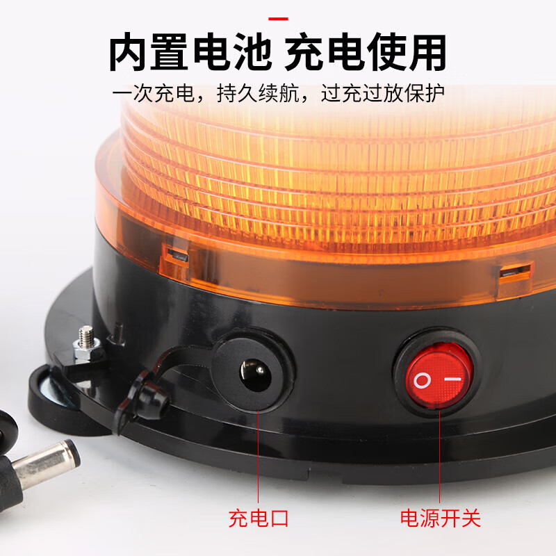 Nanyi magnetic charging flash warning light CTD-50 portable charging LED car roof rescue flashing signal indicator light green silent triangle strong magnet