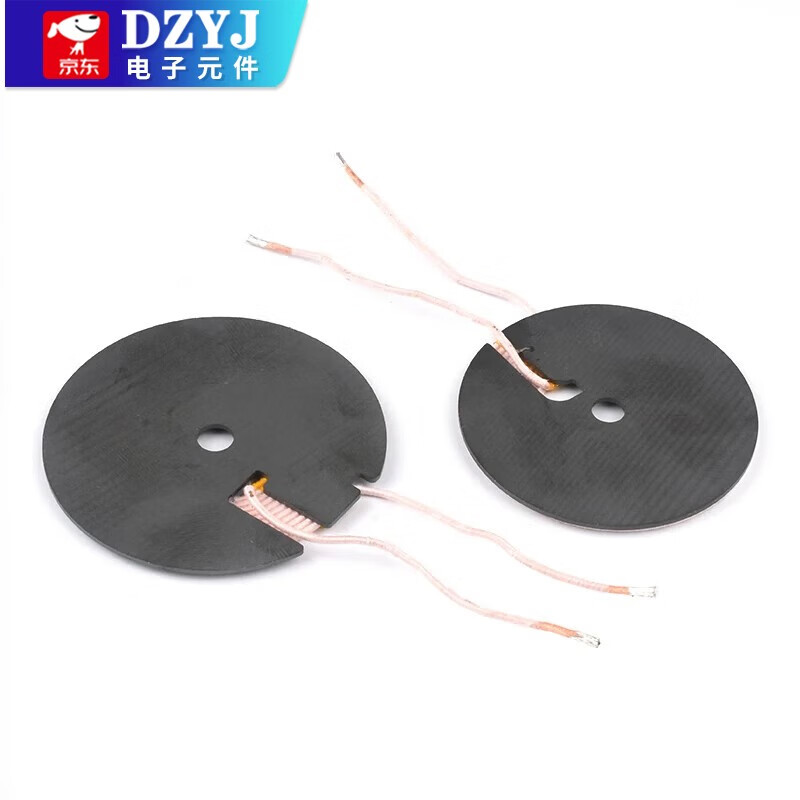Transmitter coil Wireless charger transmitter coil Magnetic isolation plate Magnetic induction QI Universal various PCBA Transmitter coil (diameter 3.5CM)