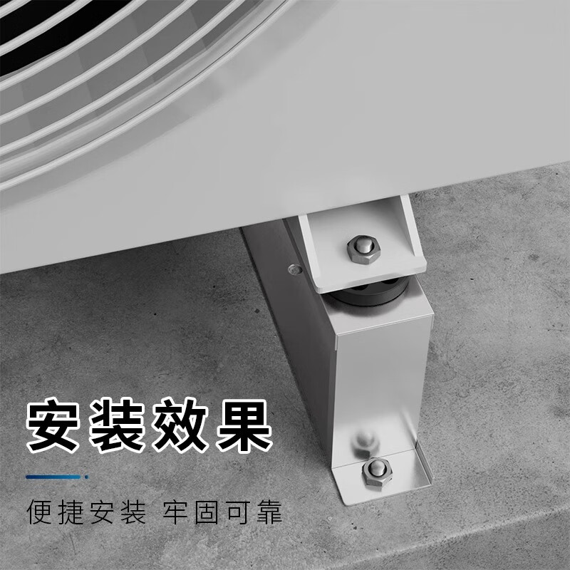 Qisen Stainless Steel Air Conditioner Outdoor Unit Bracket Floor Stand 1.5 HP 3 HP 5 HP Universal Type 304 Heightened Ground Air Conditioner Bracket 304 Thickened Air Conditioner Bracket (With Screw Package) 3-5P Universal Style - Height 30cm