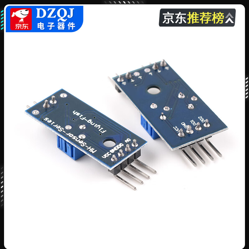 FSR402 Resistive Thin Film Flexible Force Sensitive Tactile Sensing Module Robot Linear Pressure Sensor FSR406B Long Tail 83.1mm Square 43.7mm No Specifications