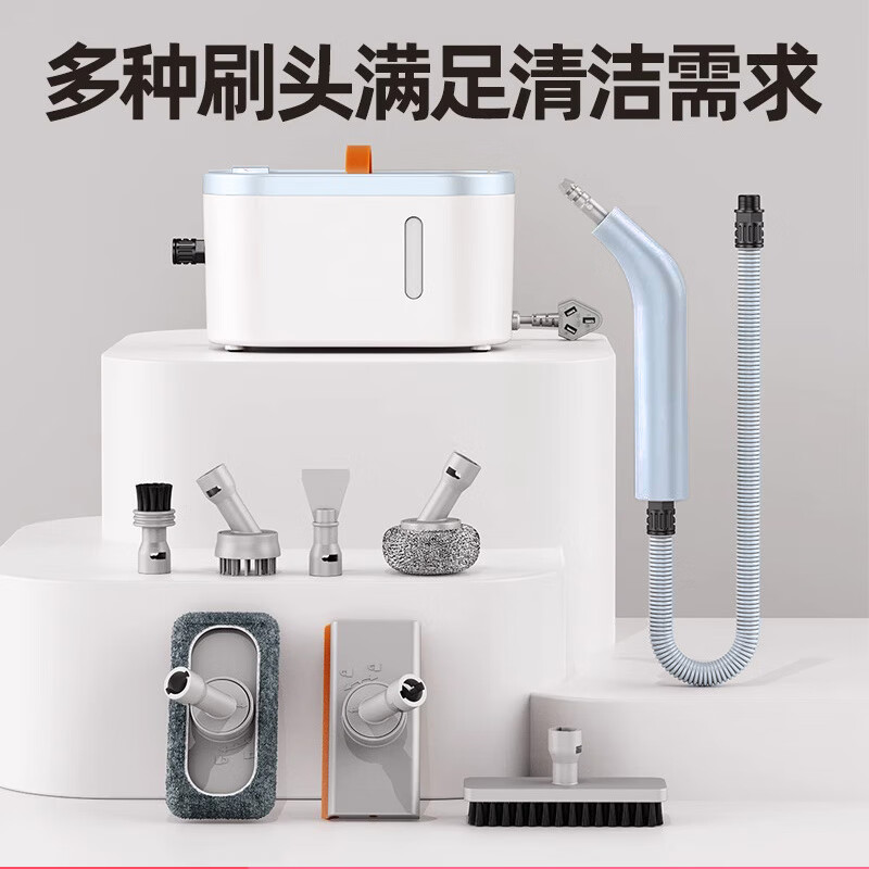 Xiaomi Guoba steam cleaner high temperature and high pressure household portable sterilization, mite removal and decontamination kitchen range hood air conditioner multi-functional all-in-one cleaning machine small 2025 new model No. 1 standard model whole house cleaning shot 1 shot 12