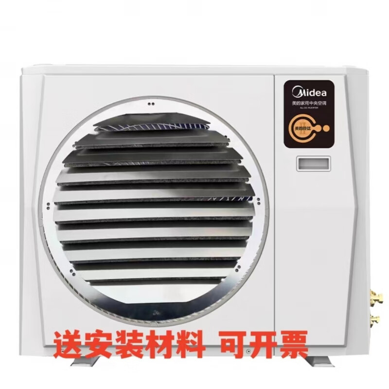 Qinkai air conditioner outdoor unit bracket windshield wind deflector modified wind guide anti-direct blowing cooling shield wind deflector round diameter / side length 60cm (stainless steel)