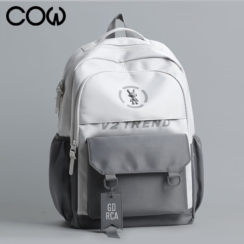 COW backpack men's junior high school and high school college student bag large capacity backpack lightweight computer bag casual bag Mo Yun Hui Lan