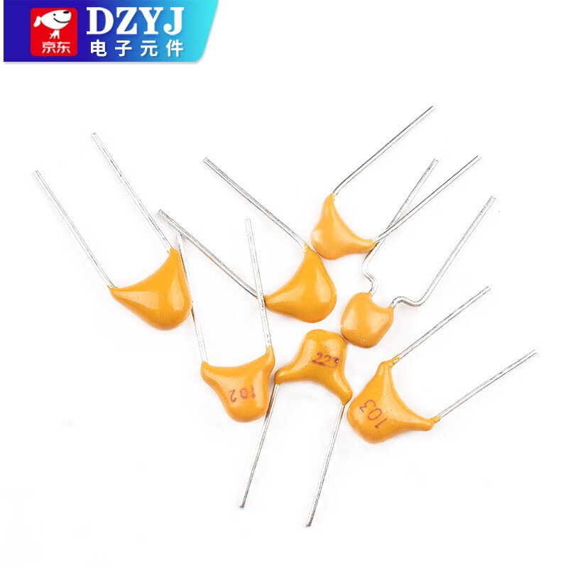 Monolithic capacitor 1/2.2/3.3/4.7/10/22/33nf 102/222/332/472/103/2 220pf printing 221 (50 pieces)