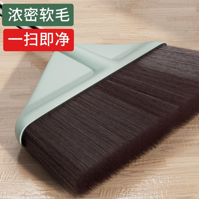 Broom single household single handle sweeping broom soft bristles enlarged broom combination non-stick hair long handle non-bending extended pole large broom glacier blue