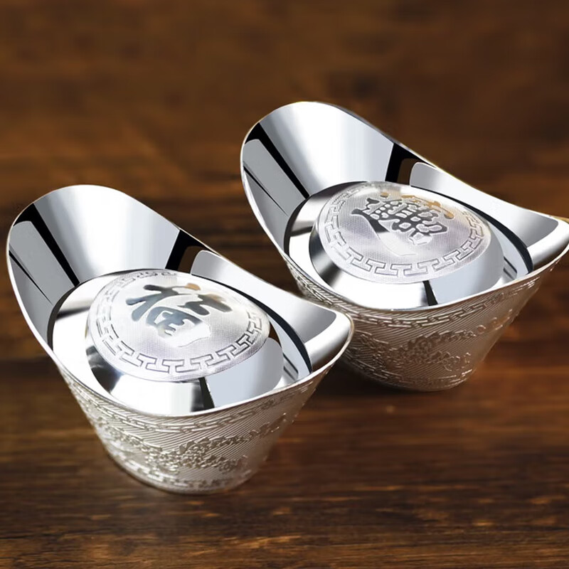 Tico pure silver 999 to attract wealth and treasure, hollow silver ingot, silver ornaments, investment collection, financial management and gift giving, hollow silver ingot (if the weight is too much, the less will be replenished) 101g