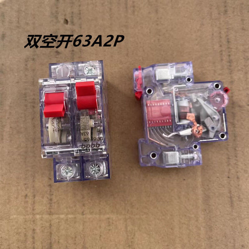 Electric vehicle open two in one out electric tricycle 63a air switch circuit breaker battery main gate dual battery switch 2p high power 63a2p dual battery switch