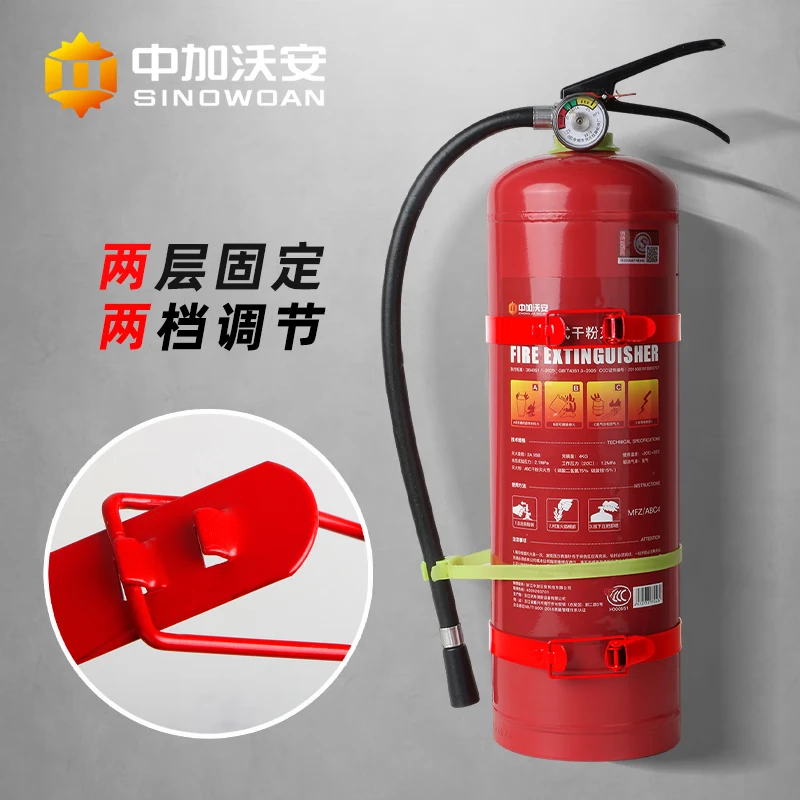 Zhongjia Woan fire extinguisher hanger fixed frame bracket car placement bracket car truck trunk fire extinguisher hanger 3/4 kg