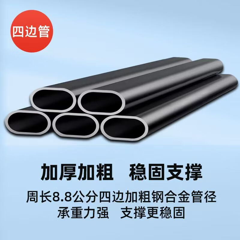 Level meter tripod thickened leveling meter lifting support rod infrared tripod stainless steel bracket universal black diamond thickened tripod 1 meter