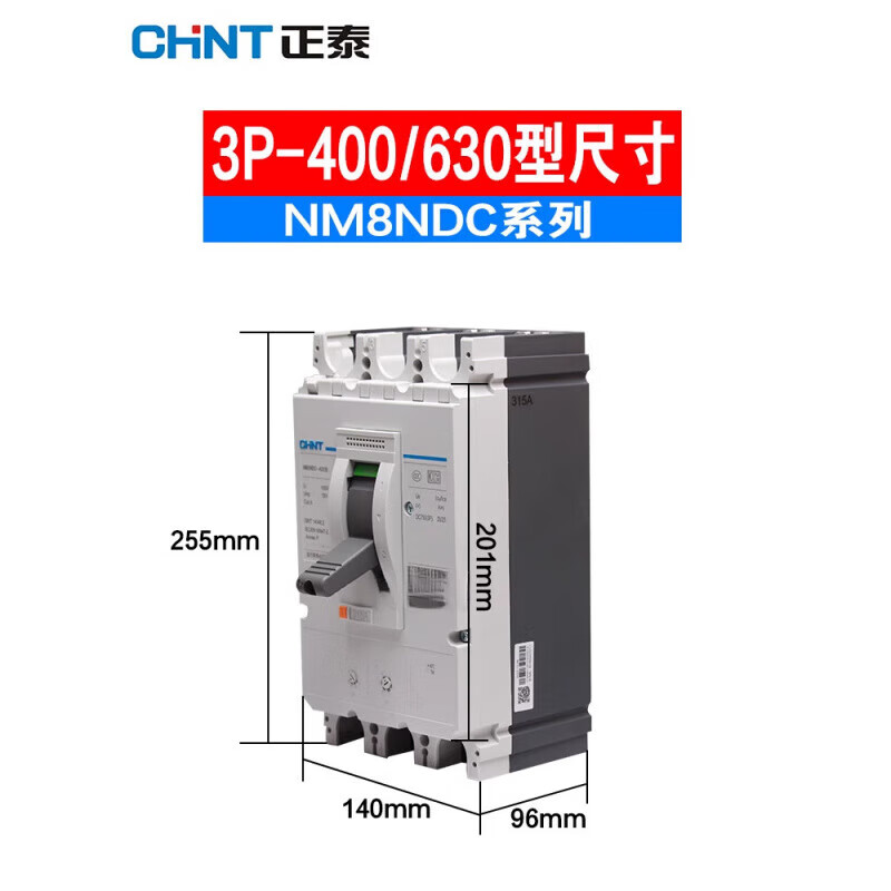 Chint DC circuit breaker 3P DC100A125A160A200A250A UPS photovoltaic circuit breaker NM8NDC 3P 400A