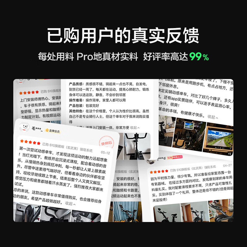 MOKFITNESSMOK (Mok)-S10 spinning bike home gym smart magnetic control professional weight loss exercise equipment silent S10Ultra (glacier white)