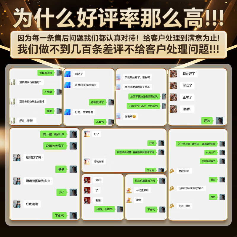 Kardis has been subsidized by 20%. Commercial refrigerator, four-door refrigerator, commercial six-door crisper, catering hotel kitchen refrigerator, refrigerated freezer, four-door freezer, commercial refrigerator, large capacity, first-class energy efficiency, luxury four-door full refrigeration, copper tube refrigeration