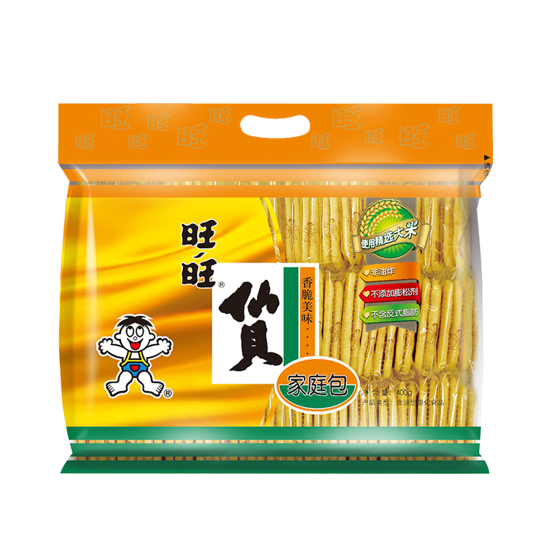 Want Want Senbei Original Flavor 400g Family Pack Casual Puffed Food Biscuits Pastries Snacks