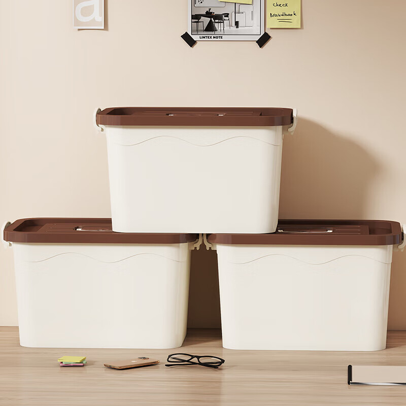 JD Logistics Cream Storage Box Home Storage Storage Box Toy Storage Box Cosmetic Box Hard Box Single Pack 24.5*16*15cm