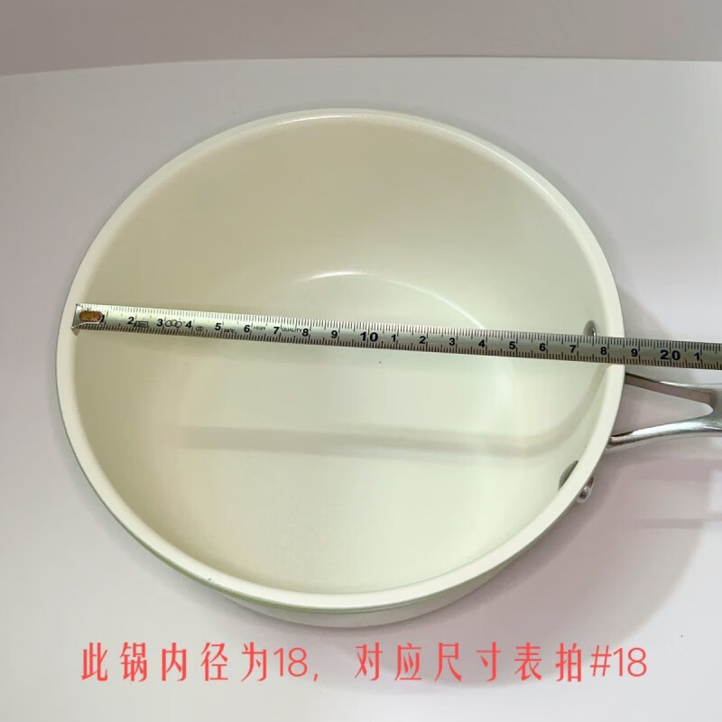 Zixi see-through pot lid tempered glass stainless steel wok steamer lid household 30 transparent 32 universal black plastic handle #12-40cm handle 2