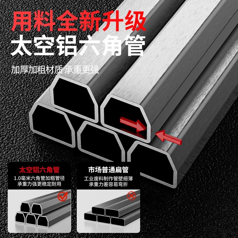 Delixi Electric Infrared Level Bracket Universal Tripod Telescopic Lifting Support Rod Upper Wall Clamp Bracket Upper Beam Clamp Hanger High-end Space Aluminum Cloud Head Model 3.0 Meters