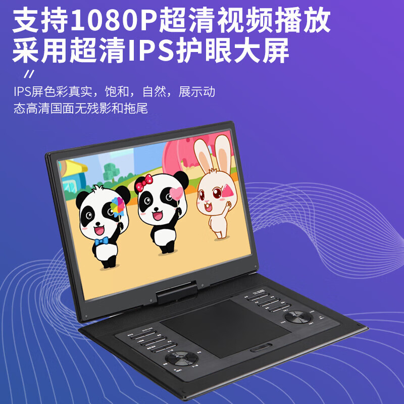 Hanguang genuine portable mobile DVD player WiFi network TV small home vcd disc high-definition player children's CD all-in-one machine 25-inch ultra-clear mobile screen projection WiFi network DVD top version official standard + gifts