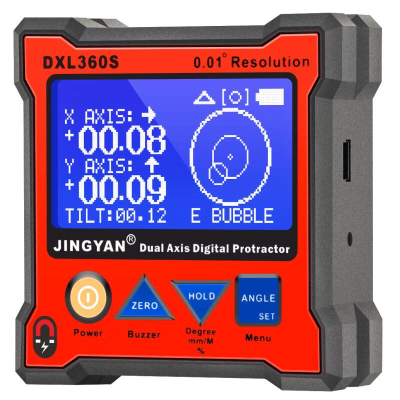 Jingyan Instruments Jingyan electronic level with magnetic angle ruler gyroscope high-precision dual-axis digital display inclinometer DXL360S high-precision inclinometer_DXL360S (magnetic)