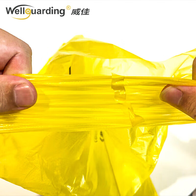 Weijia Wellguarding portable medical waste bags, 100 pieces, yellow clinic medical waste special garbage bags, 32*38cm3 silk